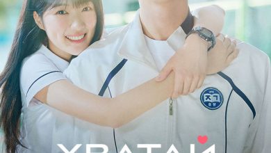 Photo of Самые популярные драмы сейчас