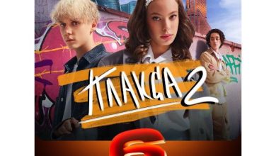 Photo of Какие сериалы популярны среди студентов?