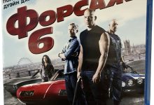 Photo of «Зрелищные спецэффекты и захватывающие сцены»