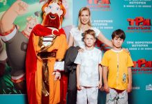 Photo of «Эпическое приключение ждет зрителей»