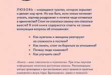 Photo of Корона: история королевской семьи