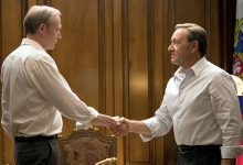 Photo of «Карточный домик: интриги в политике»