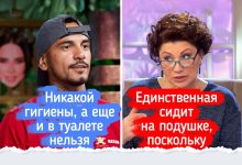 Photo of «Популярные шоу, которые несут смысл»