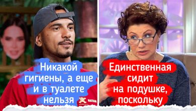 Photo of «Популярные шоу, которые несут смысл»