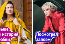 Photo of Сериалы, которые завоевали сердца
